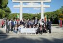Kyushu 4district Joint Public Image Improvement Project in Gokoku Shrine Fukuoka 2023