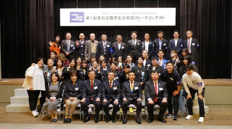 March Orientation & Japanese Speech Contest was held